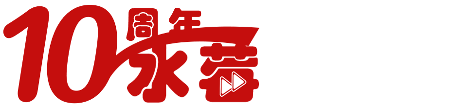 完全免费国产自拍视频 水莓100